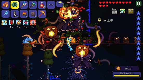 圖2：《夢(mèng)幻花園》X DQ冰雪皇后線下門(mén)店