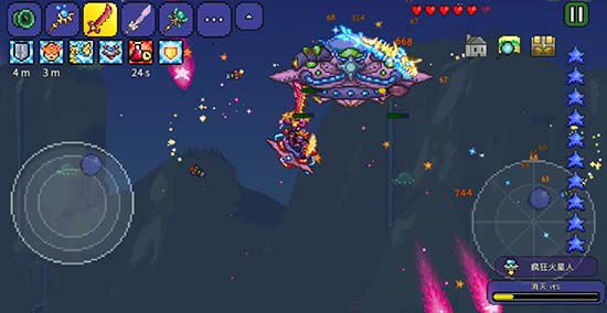 圖5：夢(mèng)幻花園X DQ甜蜜5折券