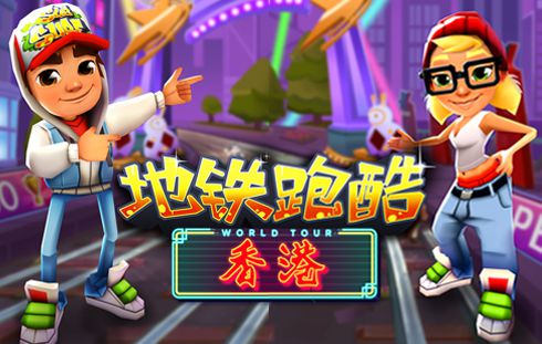 圖1：《夢(mèng)幻花園》嘉年華線上海選啟動(dòng)