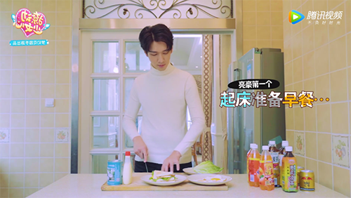 圖1：《全球行動》聯(lián)動《元氣滿滿的哥哥》