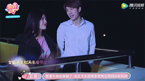 圖3：《全球行動》公測在即 陣營切換玩法開啟