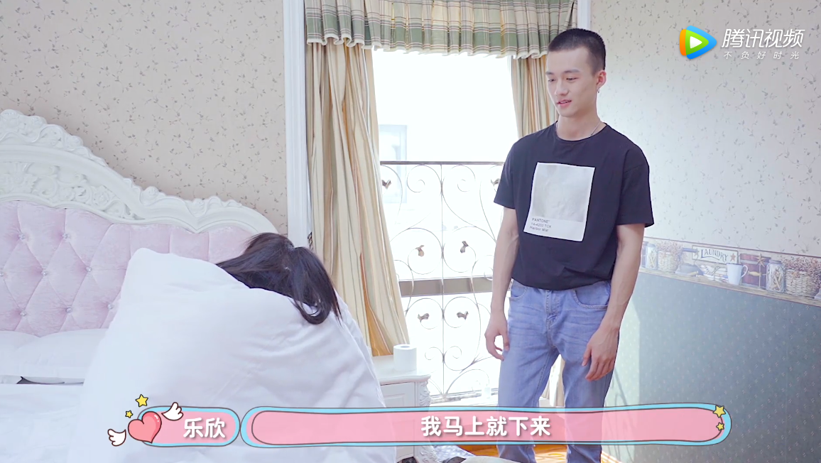 圖5：《全球行動》數(shù)次在免費榜名列前茅