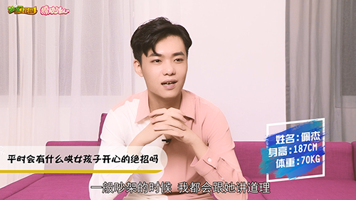 圖1：《全球行動(dòng)》9月23日正式公測(cè)