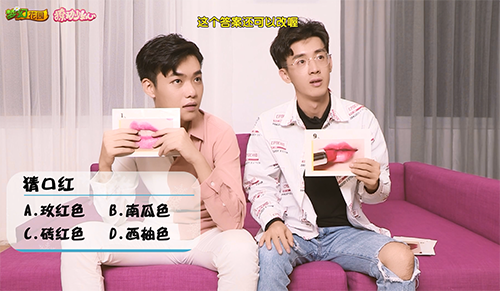 圖7：成就系統(tǒng)分為通用型成就和專屬陣營(yíng)型成就兩類