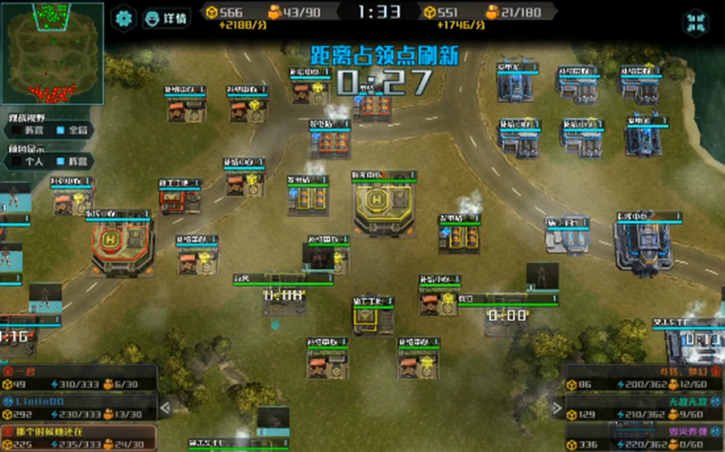 圖5：BO3賽制帶來了更多樣的戰(zhàn)術(shù)博弈