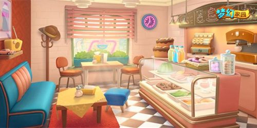 圖6：《夢(mèng)幻家園》烘焙坊完成