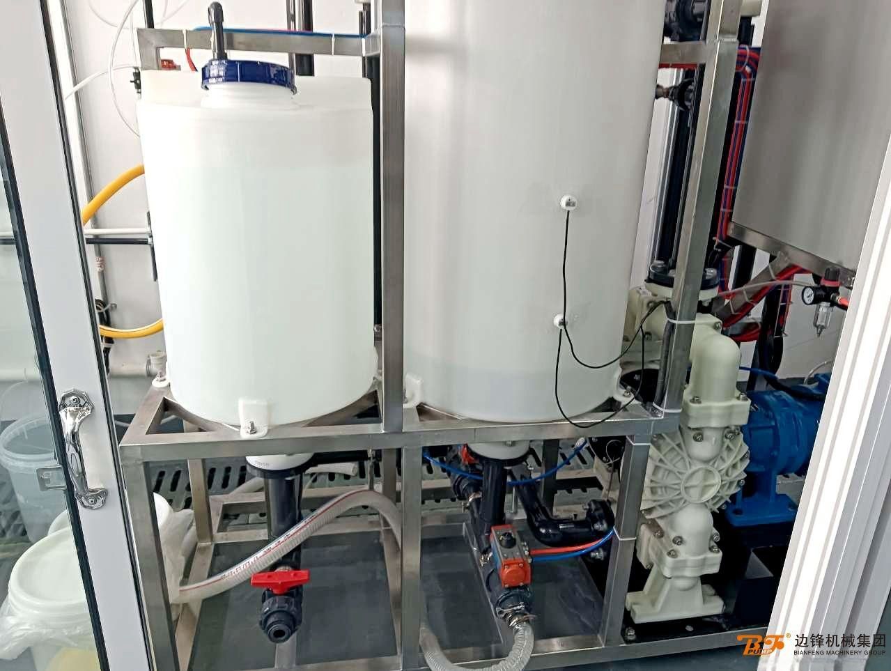 圖4：《夢幻花園》抖音活動獎勵