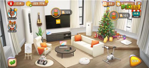 圖3：《夢幻花園》小米定制主題房間