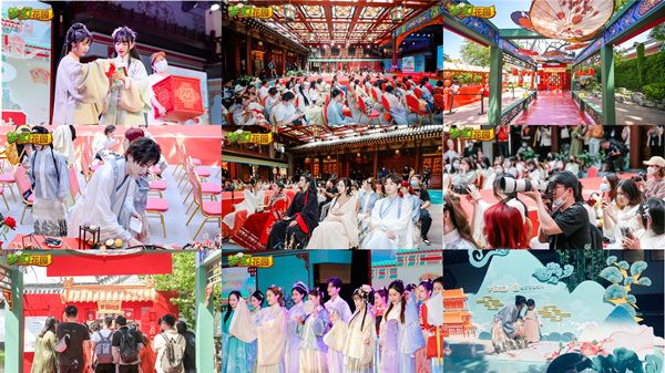 圖2：《夢幻花園》春日由游園會