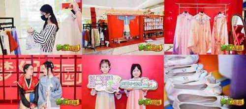 圖4：《夢(mèng)幻花園》宮廷風(fēng)快閃現(xiàn)場