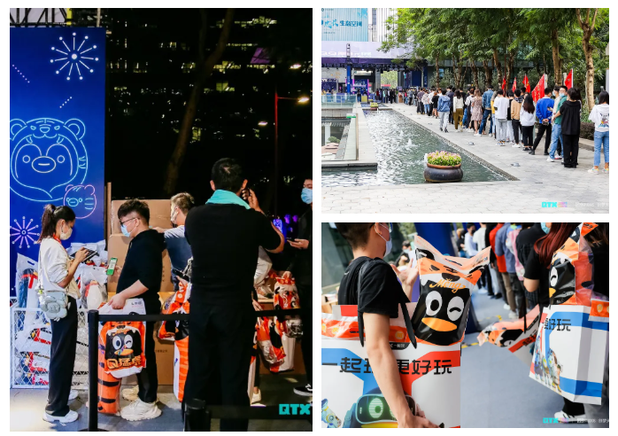 微信圖片_20211208175546