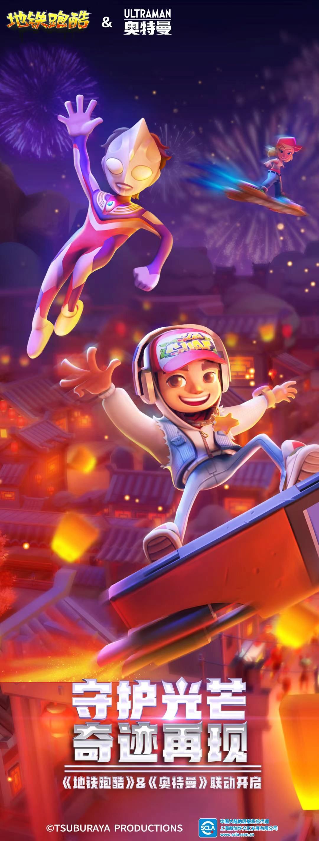 微信圖片_20230510154018