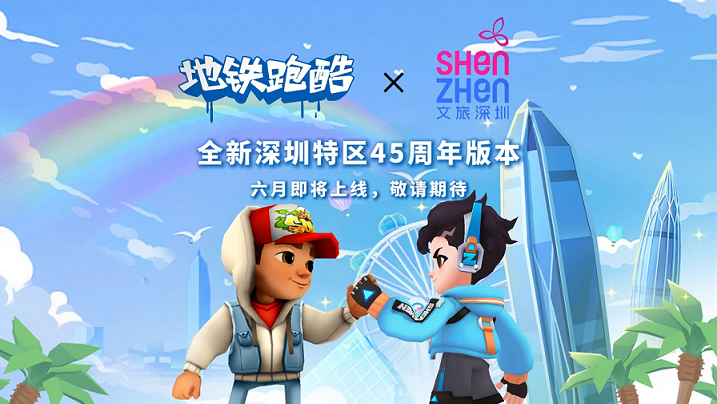 1280X1280 (2) - 副本.PNG