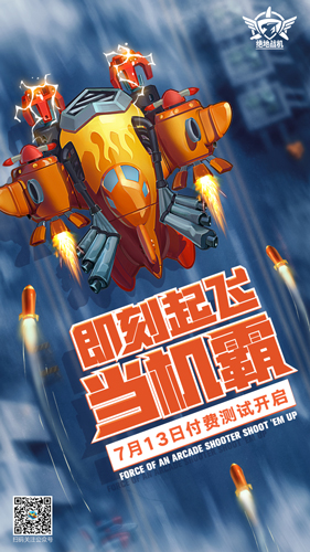 1533718782434401.jpg 圖1.jpg