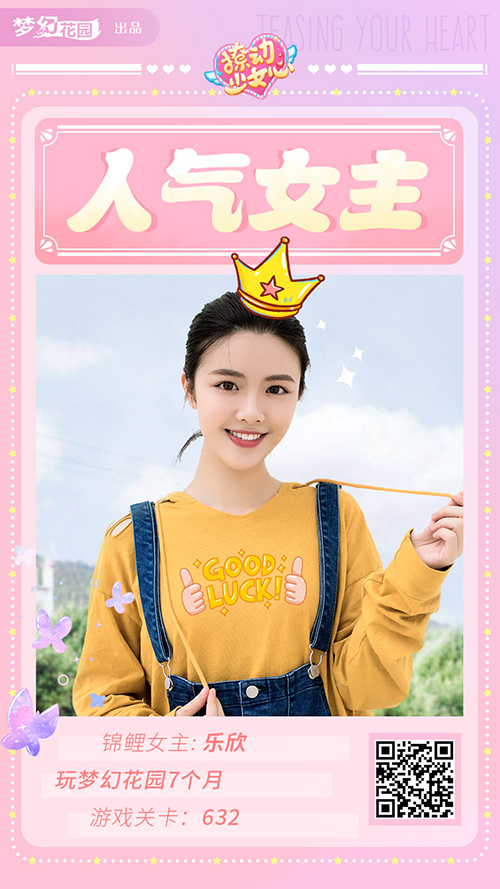 1544412195870341.jpg 2.jpg