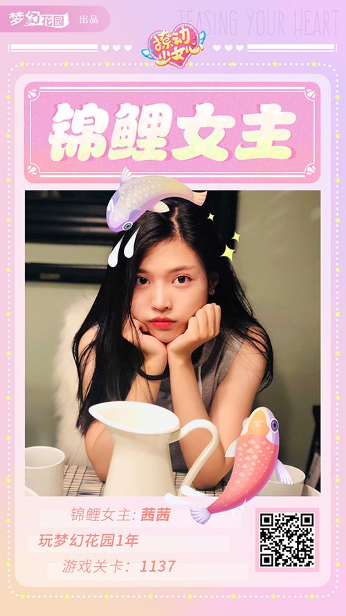 1544412201802550.jpg 3.jpg